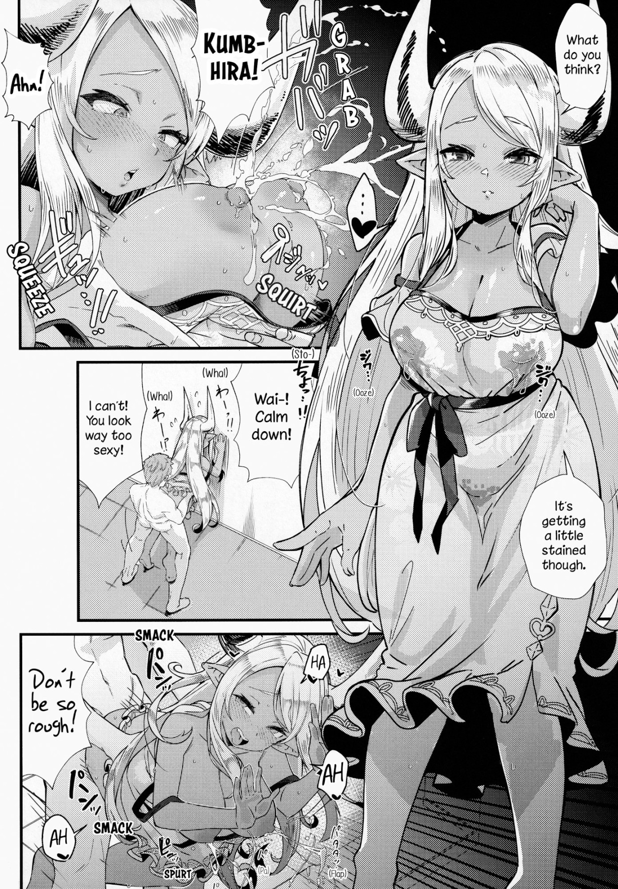 Hentai Manga Comic-Kumbhira's Mating Season-Read-17